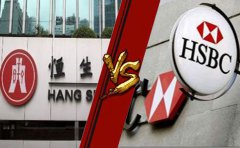注冊香港公司開恒生好還是匯豐銀行好？