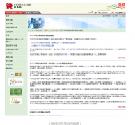 2019年香港公司注冊(cè)費(fèi)用下調(diào)2000元？