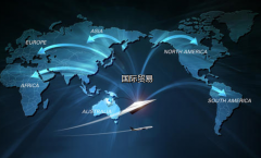 從事外貿(mào)的注冊(cè)離岸公司有什么好處？