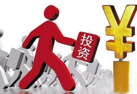 怎樣通過注冊香港公司投資內(nèi)地市場？