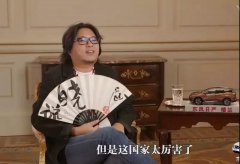 愛爾蘭移民 | 最后一個窗口期10月份關閉，想申請請速準備材料！