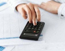 注冊(cè)意大利公司需要哪些要求？