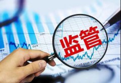 香港又現(xiàn)巨額洗黑錢案！銀行開戶越來(lái)越難，應(yīng)如何維護(hù)離岸賬戶？
