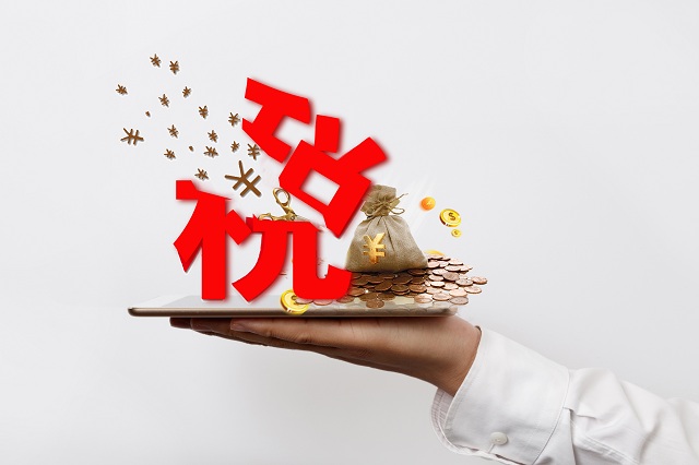 香港公司常見(jiàn)誤區(qū)
