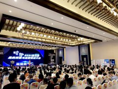 【聚焦】卓信受邀參加2021亞馬遜品類洞悉與運營精進(jìn)大會，深化企業(yè)合作交流