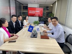 馬來西亞華僑銀行高層到訪卓信企業(yè)，帶來開戶新資訊!
