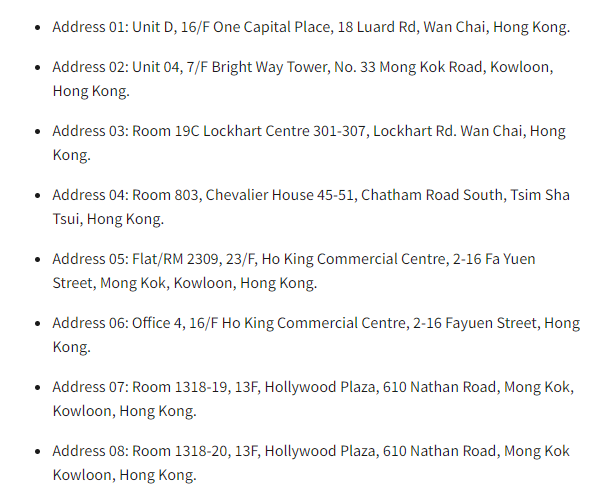 美國因俄對多家香港地址施加制裁，香港公司注冊地址可能受影響！