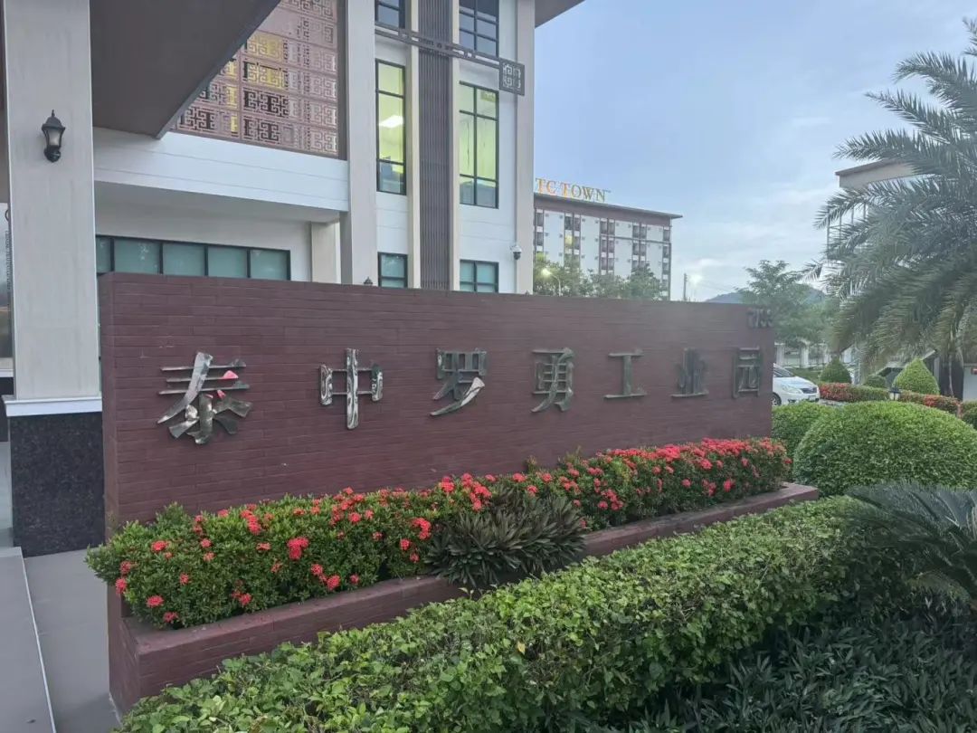 卓信為客戶(hù)提供泰國(guó)商務(wù)地接服務(wù)！