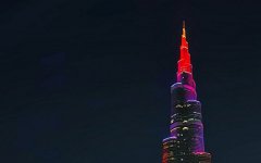 扒一扒注冊巴林公司對(duì)股東董事有什么要求