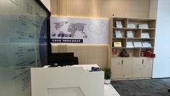 跨境電商注冊香港公司的核心優(yōu)勢解析