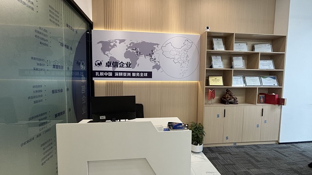 注冊土耳其公司的常見風險解析