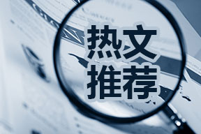 免責(zé)申明